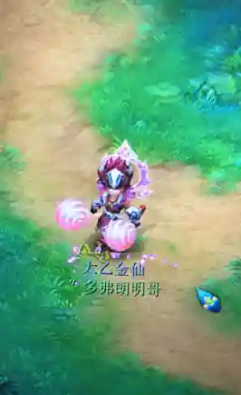 梦幻神天兵阵容搭配(神天兵可以转什么角色)插图4