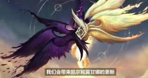 鬼魂新娘莫甘娜怎么样(摄魂使莫甘娜阵容)插图2