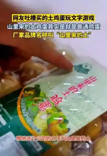 看图猜品牌游戏(猜品牌logo图片)插图1