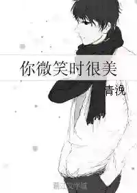 电竞小说排行榜前十名(最经典小说排行榜)插图8
