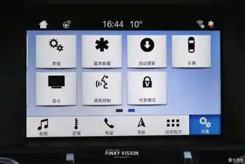 觉哪里多跑跑车(跑跑在哪里找)插图69