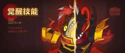 咸鱼之王对抗阵容搭配最新(咸鱼之王)