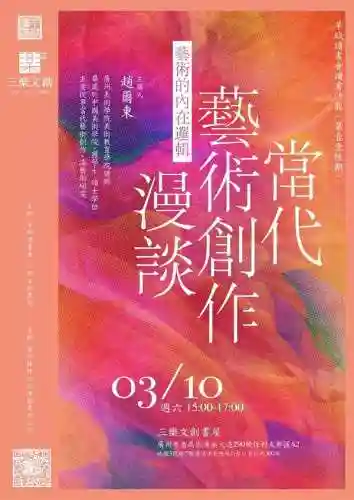 七圣召唤诺尔阵容搭配(七圣召唤t0角色和卡组)插图17 七圣召唤诺尔阵容搭配(七圣召唤t0角色和卡组)插图17