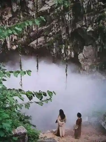笑傲江湖李亚鹏版40集电视剧(笑傲江湖李亚鹏版免费观看)插图39