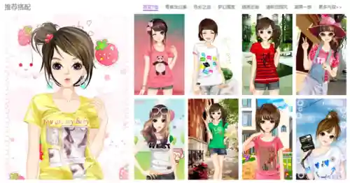 芭比换装游戏大全(芭比公主免费大全下载)插图3