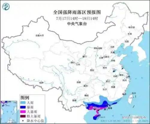 台风实时监控系统(智能监控系统)插图2