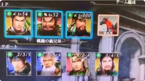 无双大蛇3特殊组合一览(无双大蛇全角色列表)插图2