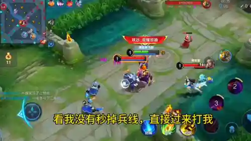 干将打野意识搭配阵容推荐(干将莫邪可以打野吗)