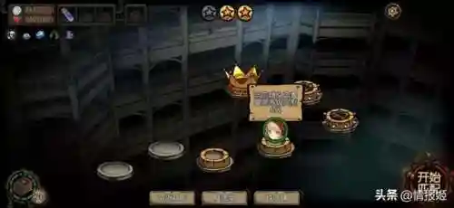 卡牌生存篝火阵容搭配(原神卡牌阵容推荐)插图7