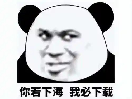 最近客端网络游戏公测(今日公测手游)插图4