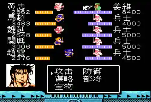 剑问天地武将搭配阵容(剑侠问情最强阵容搭配)插图14