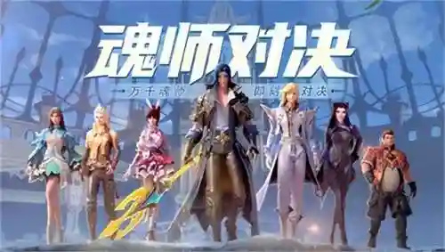 小白暗器队阵容搭配加点(平民小小黑真蛇阵容)插图1