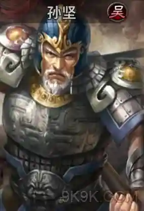 王者之师武将阵容搭配(王者之师攻略)插图3