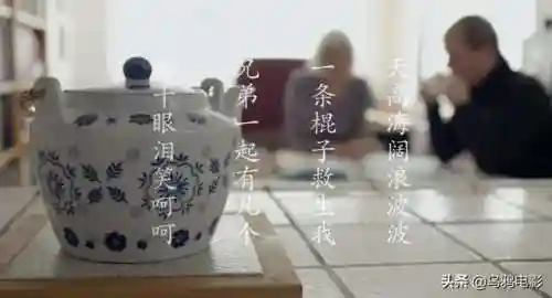 泰坦尼克号删减片段(泰坦尼克号俩人在车里的镜头)插图44