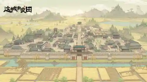 阵容搭配设置在哪找到的(食物语最强阵容搭配)