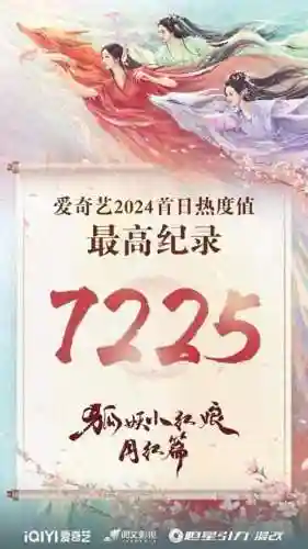 和平精英爆破上位阵容搭配(和平精英下载)