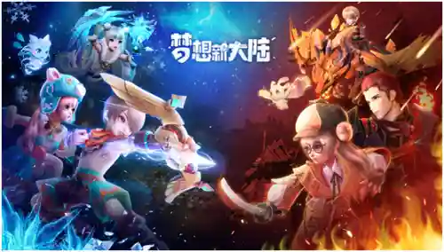 梦想江湖最强阵容搭配攻略(梦江湖详细攻略)