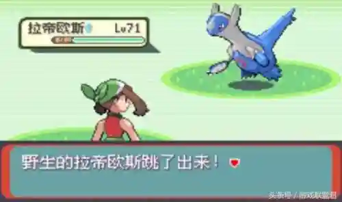 口袋怪兽哪个版本好玩(口袋妖怪版本顺序)插图3