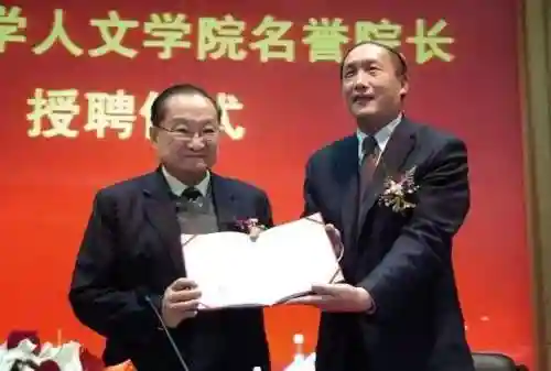 笑傲江湖李亚鹏版40集电视剧(笑傲江湖李亚鹏版免费观看)插图2