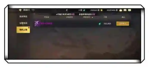 元素师最新搭配阵容图片(元素法师加点推荐)