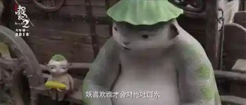 捉妖记2妖怪阵容搭配(乱斗西游2平民最强阵容搭配)插图5