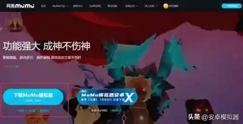 春秋玄奇阵容搭配攻略(春秋玄奇阵容推荐图)插图2