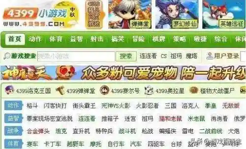 奥比岛梦幻国度第二宫汉堡(奥比岛)插图9
