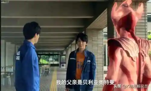 泰罗怎么搭配阵容最好(火影忍者火主平民最强阵容)插图6