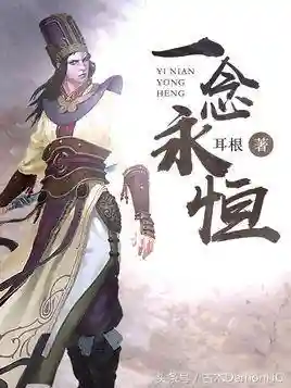圣魂星战阵容搭配(圣魂纷争平民后期最强阵容)插图8