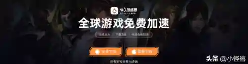 dnf体验服怎么安装(地下城与勇士手游官网体验服)插图2