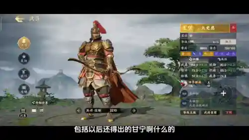 阵容搭配有控制技能吗(可以自由搭配技能的游戏)