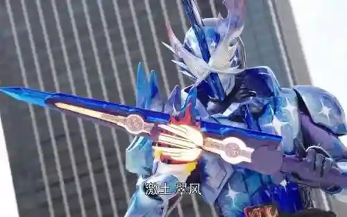 骑士后期武器搭配最强阵容(元气骑士公认最强角色)插图5