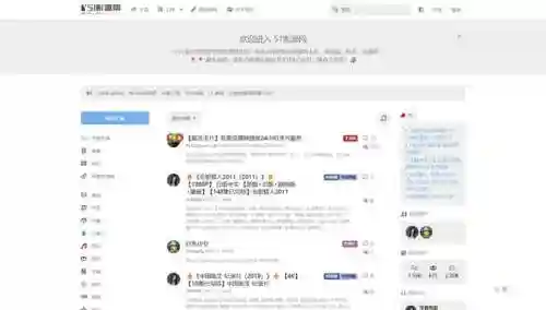 百度资源搜索资源平台(搜资源的搜索引擎)插图9