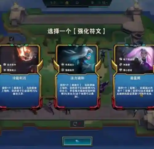 封神契约刷图阵容搭配(封神召唤师平民最强阵容)插图15