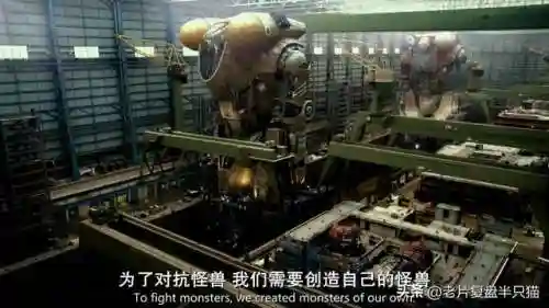 环太平洋56个机甲(环太平洋机甲模型玩具)插图36