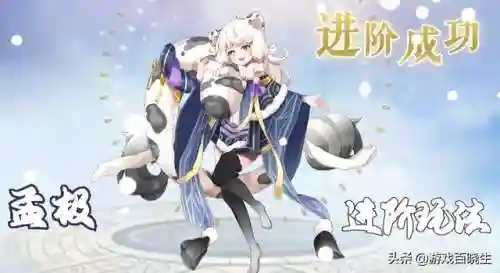 童话塔防精灵阵容搭配(精灵塔防下载)插图1
