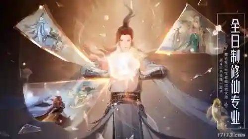 网易新出的手游(官方直接回收换人民币的游戏)插图9
