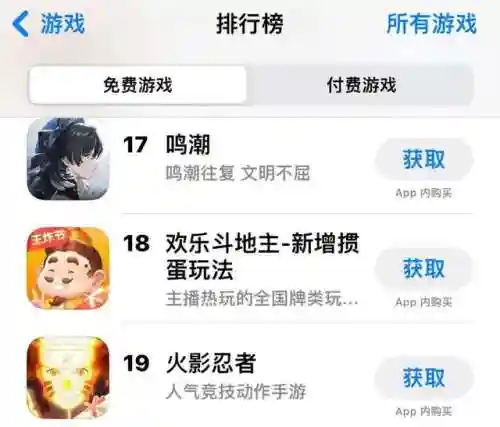 梦幻西游高氪阵容搭配(梦幻西游零氪能玩吗)插图2