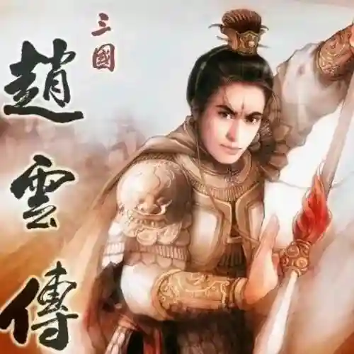 我的游戏人生(腾讯游戏人生app官网)插图11