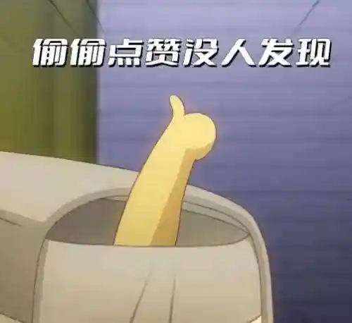 钻石之光搭配什么阵容好(宝可梦钻石最强阵容搭配)插图13