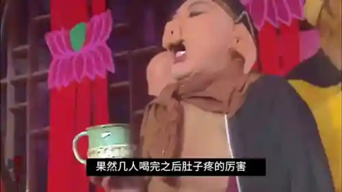 86版西游记40集原版(86版西游记高清无删减版百度网盘)插图3