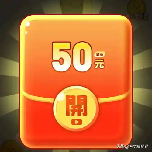 一个软件有很多小游戏(一款全是小游戏的app)插图3