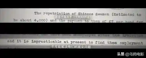 泰坦尼克号删减片段(泰坦尼克号俩人在车里的镜头)插图24