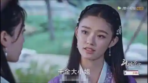淡然秦时明月阵容搭配(秦时明月沧海手游平民最强阵容)插图2