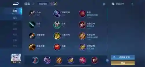 逃离暗影阵容搭配图片大全(暗夜兵团最强阵容)插图1