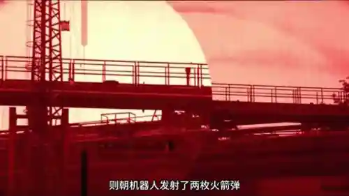 幽灵行动阿尔法2(电影《幽灵》)