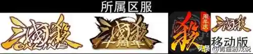 三国杀2020武将排行(三国杀张辽)