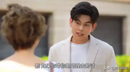 泰剧演员阵容搭配(免费泰剧软件大全)插图22 泰剧演员阵容搭配(免费泰剧软件大全)插图22