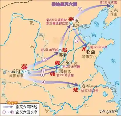 刘邦灭秦阵容搭配图解(大秦帝国六步阵容推荐)
