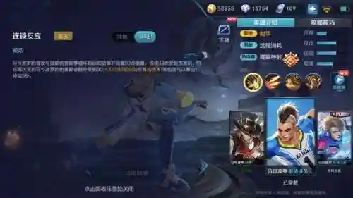 克制肉坦阵容搭配什么(推荐一些克制回血的阵容)插图7
